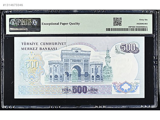 大幅値引き致します　バラ売り1冊約800円　1980年1981年1982年 LINEチラシ│LINEでお得なチラシ情報を簡単にチェック