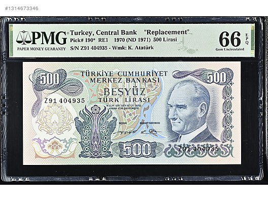 大幅値引き致します　バラ売り1冊約800円　1980年1981年1982年 LINEチラシ│LINEでお得なチラシ情報を簡単にチェック