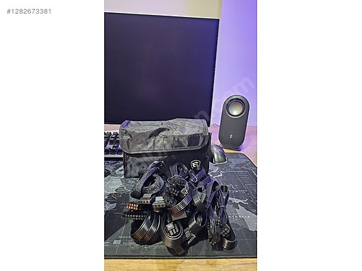 Used & Brand New Items / Computers / Desktops / Desktop Components / Power Supplies