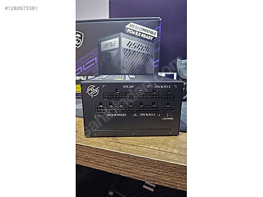 Used & Brand New Items / Computers / Desktops / Desktop Components / Power Supplies