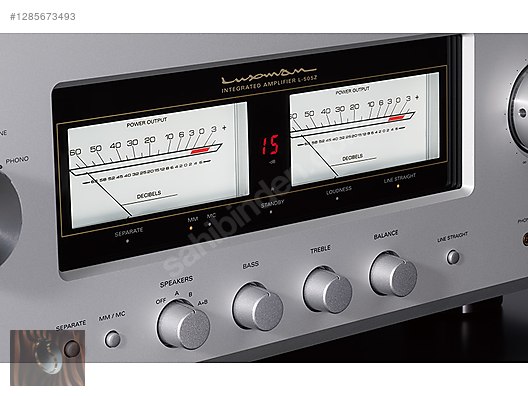 Luxman Amfi