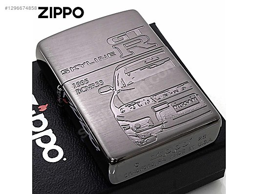 Zippo NİSSAN GT-R SKYLİNE BNCR-33 - Çakmak çeşitleri alışverişte