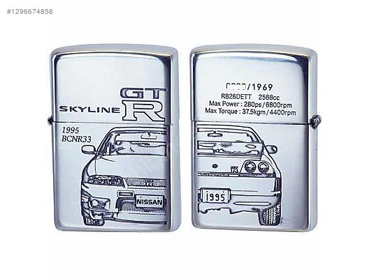 超レア希少ビンテージ ZIPPO SKYLINE GT-R 2000 Zippo NİSSAN GT-R SKYLİNE BNCR-33 - Çakmak çeşitleri alışverişte