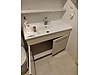 Used & Brand New Items / Garden & Home Improvement / Home Improvement / Bathroom & Kitchen / Bathroom Cabinets