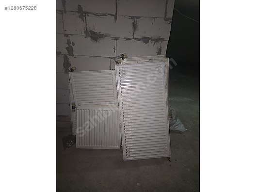 Used & Brand New Items / Garden & Home Improvement / Home Improvement / Heating / Central Heating Towel Radiator