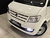 DFSK Porter I 1.6 Model 775.000 TL Yetkili Bayiden satılık Sıfır