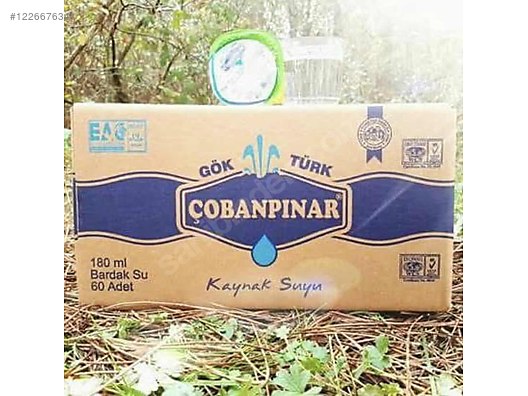 Used & Brand New Items / Foods & Feed / Wholesale Lots