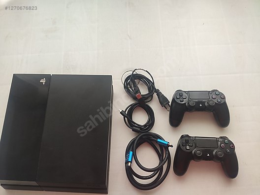 İkinci El ve Sıfır Alışveriş / Oyunculara Özel / Oyun Konsolu / PlayStation 4