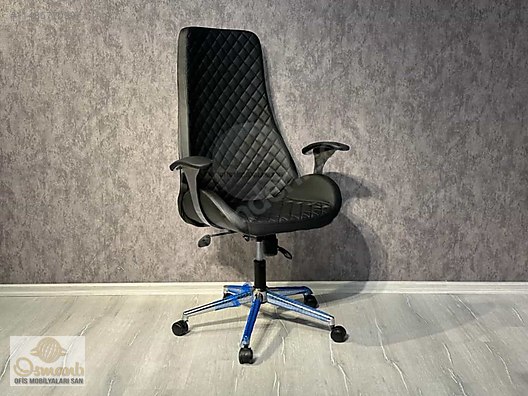 Renaro chair deals