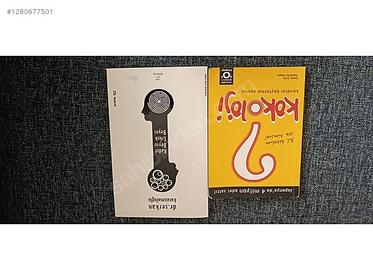 Used & Brand New Items / Books, Magazines & Movies / Information & Reference Books / Self-Improvement