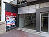 JÜPİTER'DEN 4 KATLI 380 m² KURUMSAL KİRACILI DÜKKAN & MAĞAZA