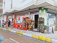 avcilar devren satilik kiralik market sahibinden com da