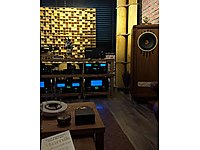 Mcintosh Takim Set Mcintosh MC 601 / C 2700 / MPC 1500 / MCD 550