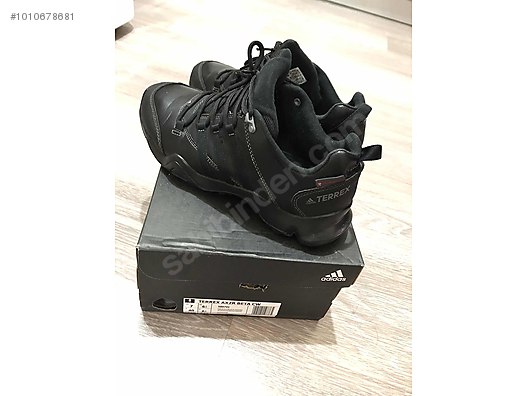 adidas terrex climawarm