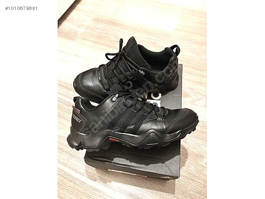 adidas terrex climawarm