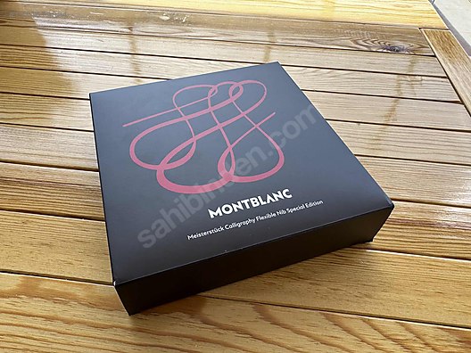 Mont Blanc Dolma Kalem Flex Nib - Montblanc Dolma Kalem Çeşitleri