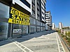 DEĞİŞİM'DEN TABELA DEĞERİ YÜKSEK TİCARİ DÜKKANLAR!