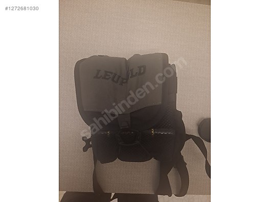 Used & Brand New Items / Cameras & Photographic Equipment / Binoculars