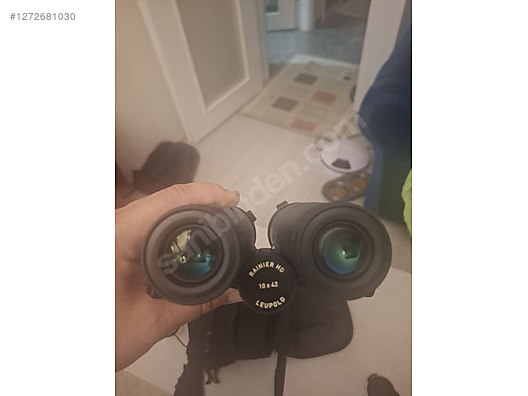 Used & Brand New Items / Cameras & Photographic Equipment / Binoculars