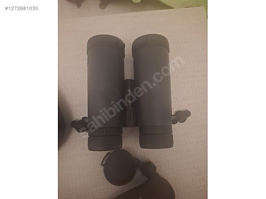 Used & Brand New Items / Cameras & Photographic Equipment / Binoculars