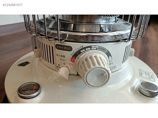 Used & Brand New Items / Garden & Home Improvement / Home Improvement / Heating / Gas Oil Stove