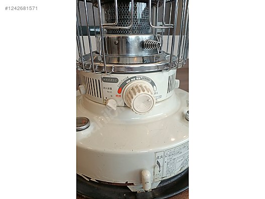 Used & Brand New Items / Garden & Home Improvement / Home Improvement / Heating / Gas Oil Stove