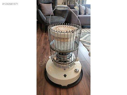 Used & Brand New Items / Garden & Home Improvement / Home Improvement / Heating / Gas Oil Stove