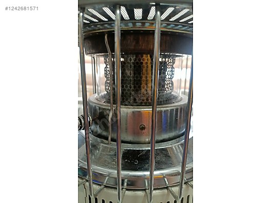 Used & Brand New Items / Garden & Home Improvement / Home Improvement / Heating / Gas Oil Stove