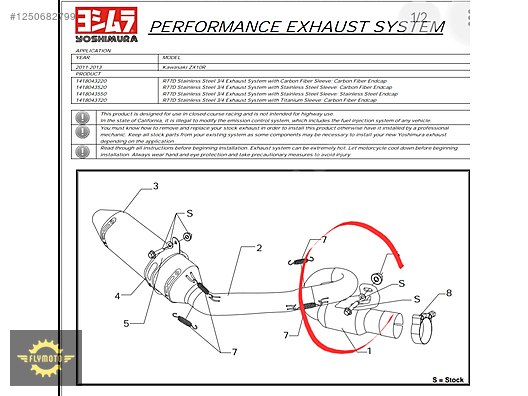 Exhaust / ZX 10 YOSHIMURA ARA BORU zx10 egzoz 14180-415 on