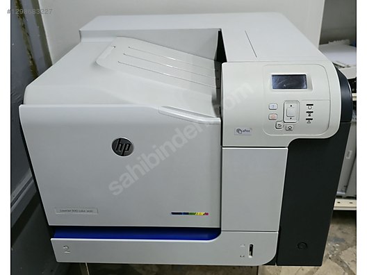 Yazıcı / SAMSUNG RENKLİ YAZICI LASERJET 500 COLOR M551 sahibinden