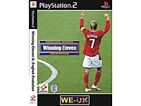 Ps2 Winning Eleven UK
