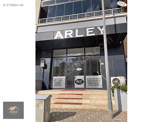 ARDA'DAN ÇARŞI DA KİRALIK DÜKKAN #1279684138