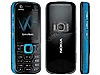 Used & Brand New Items / Cell Phones & Accessories / Cell Phones / Nokia / 5320 XpressMusic