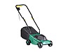 Used & Brand New Items / Garden & Home Improvement / Garden / Gardening Equipment / Lawn Mowers