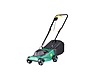 Used & Brand New Items / Garden & Home Improvement / Garden / Gardening Equipment / Lawn Mowers