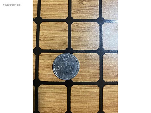 Used & Brand New Items / Collectibles / Coins, Paper Money & Medals / Foreign / Coins