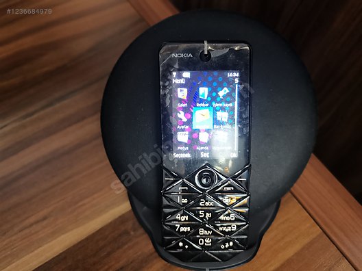 Used & Brand New Items / Cell Phones & Accessories / Cell Phones / Nokia / 7500 Prism