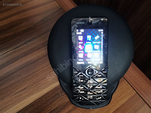 Used & Brand New Items / Cell Phones & Accessories / Cell Phones / Nokia / 7500 Prism