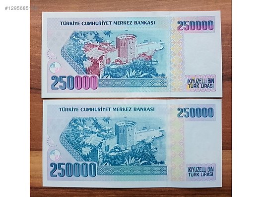 Cumhuriyet Dönemi / 7. emisyon 250bin Türk lirası Koleksiyonluk