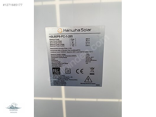 Used & Brand New Items / Garden & Home Improvement / Home Improvement / Heating / Solar Panel System