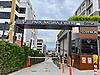 REMAX BEYAZ KAYAPA KUMOVA PARK NATURA'DA 2+1 KIRALIK DAIRE