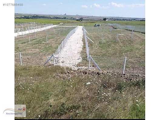 TEKİRDAĞ ERGENE BAKIRCADA SATILIK 2500 M2 KUPON HİSSE #1077685450