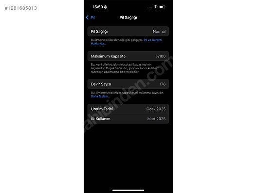 Used & Brand New Items / Cell Phones & Accessories / Cell Phones / Apple / iPhone 16