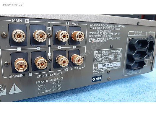 Denon / DENON PMA-1500R (GOLT RENK) ÇİFT TRAFOLU STEREO ANFİ on
