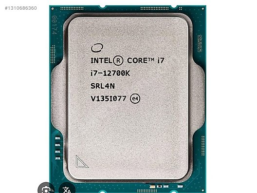 CPU Intel Core i7-12700K Intel Core i7-12700K İşlemci 25 MB önbellek, 5.00 GHz'e kadar