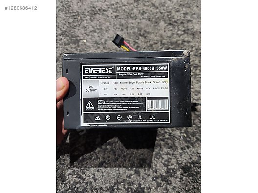 Used & Brand New Items / Computers / Desktops / Desktop Components / Power Supplies