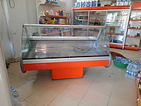 Gida Sogutma Saklama Endustri Ekipmanlari Sifir Ikinci El Sahibinden Com Da 33