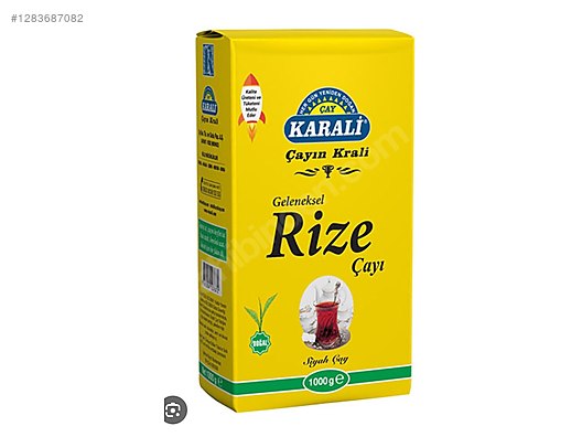 Used & Brand New Items / Foods & Feed / Beverages / Tea