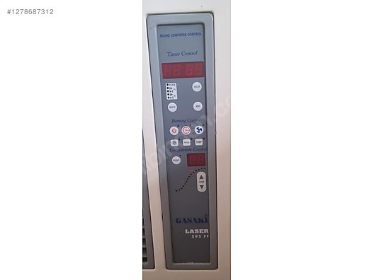 İkinci El ve Sıfır Alışveriş / Bahçe & Yapı Market / Yapı Malzemeleri / Isıtma / Gaz Yağı Sobası