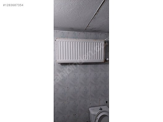 Used & Brand New Items / Garden & Home Improvement / Home Improvement / Heating / Central Heating Towel Radiator